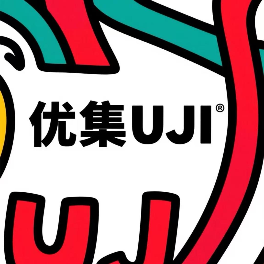 优集UJI