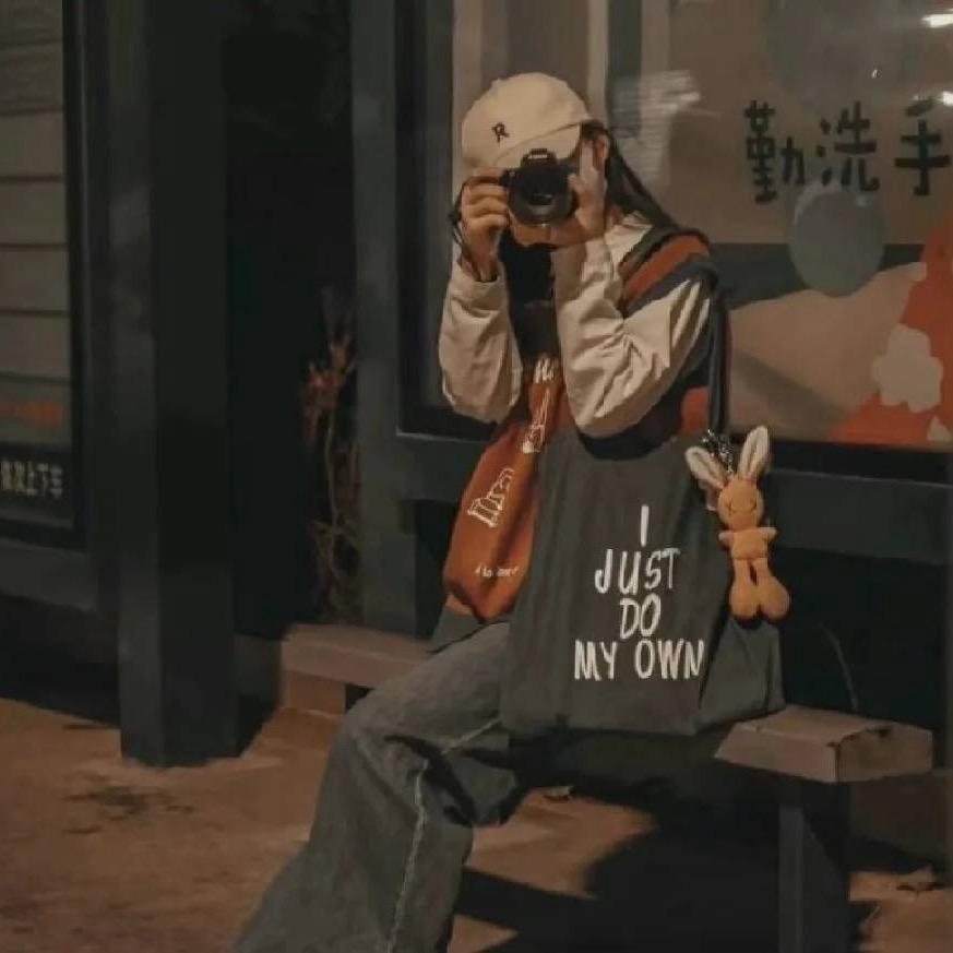 天亮了
