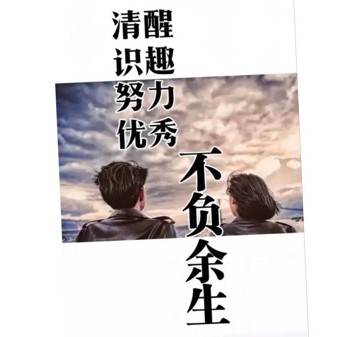 UG模具编程