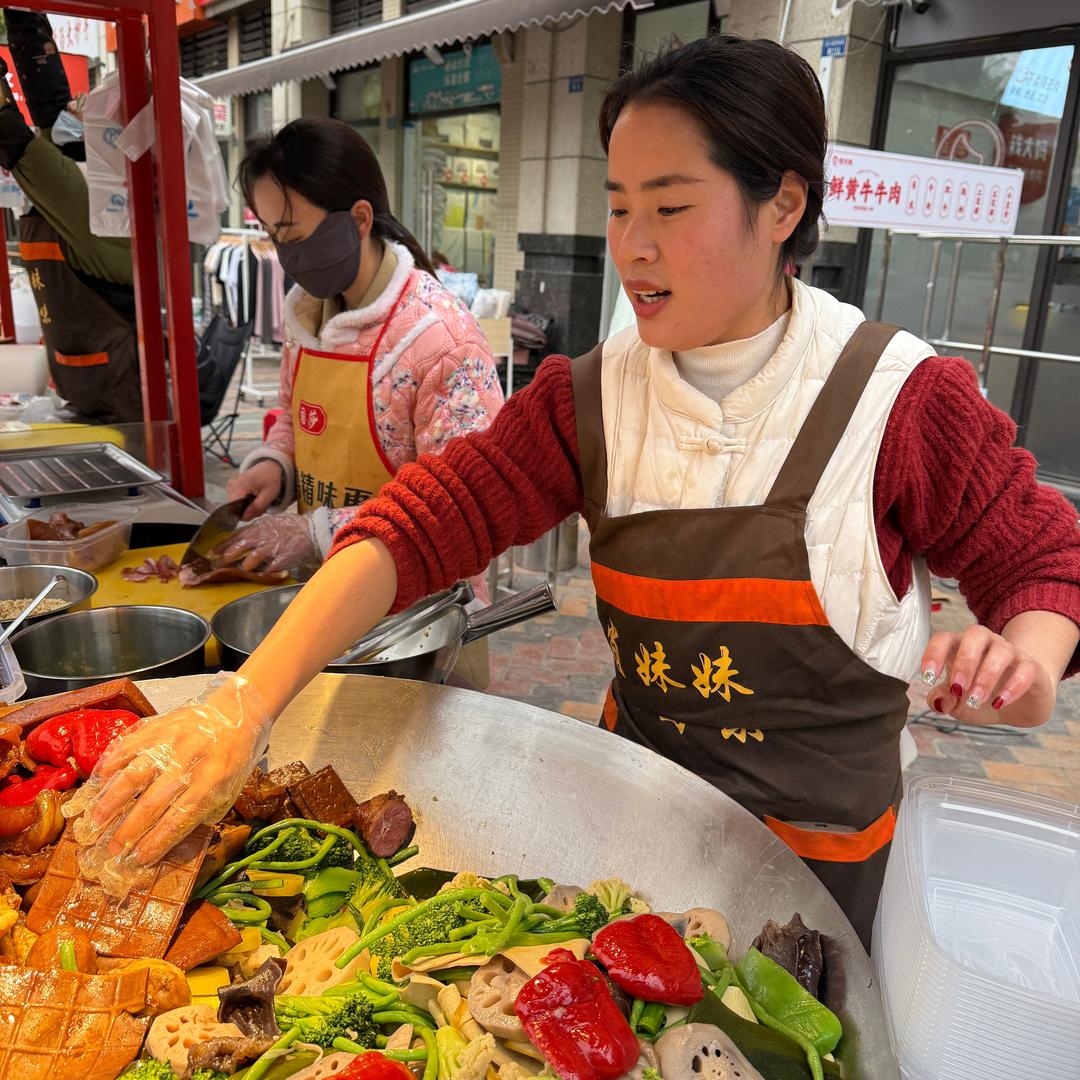武侯区肖姐卤菜店（个体工商户）