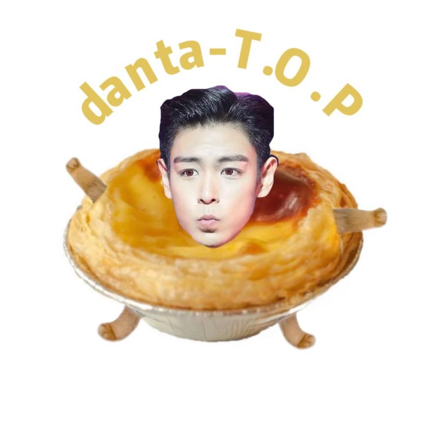 蛋塔-TOP