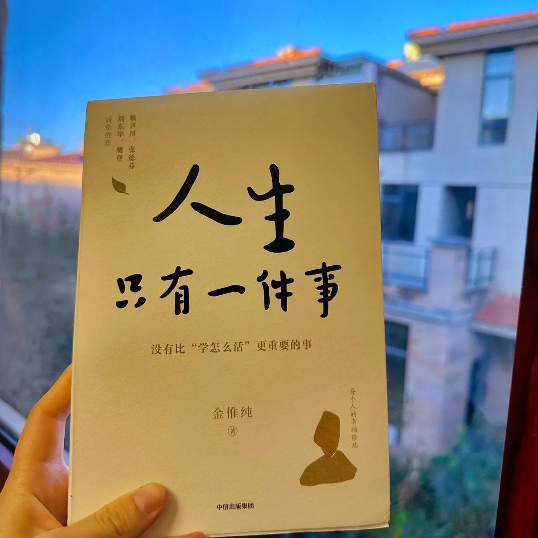 你好呀图书专营店社科