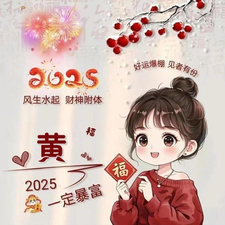 🥂浅笑醉梨涡