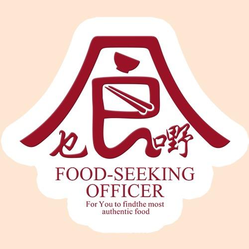 食乜嘢