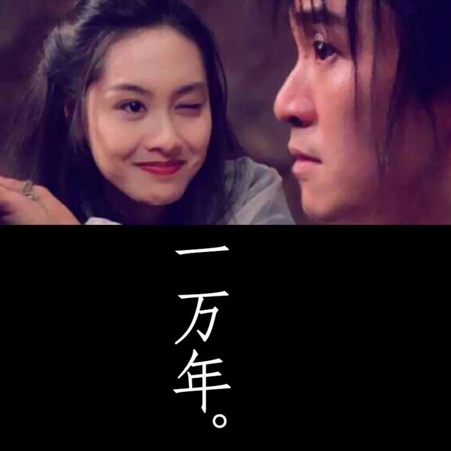 一朵气质花