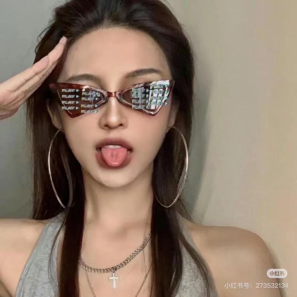 小小小小怪兽