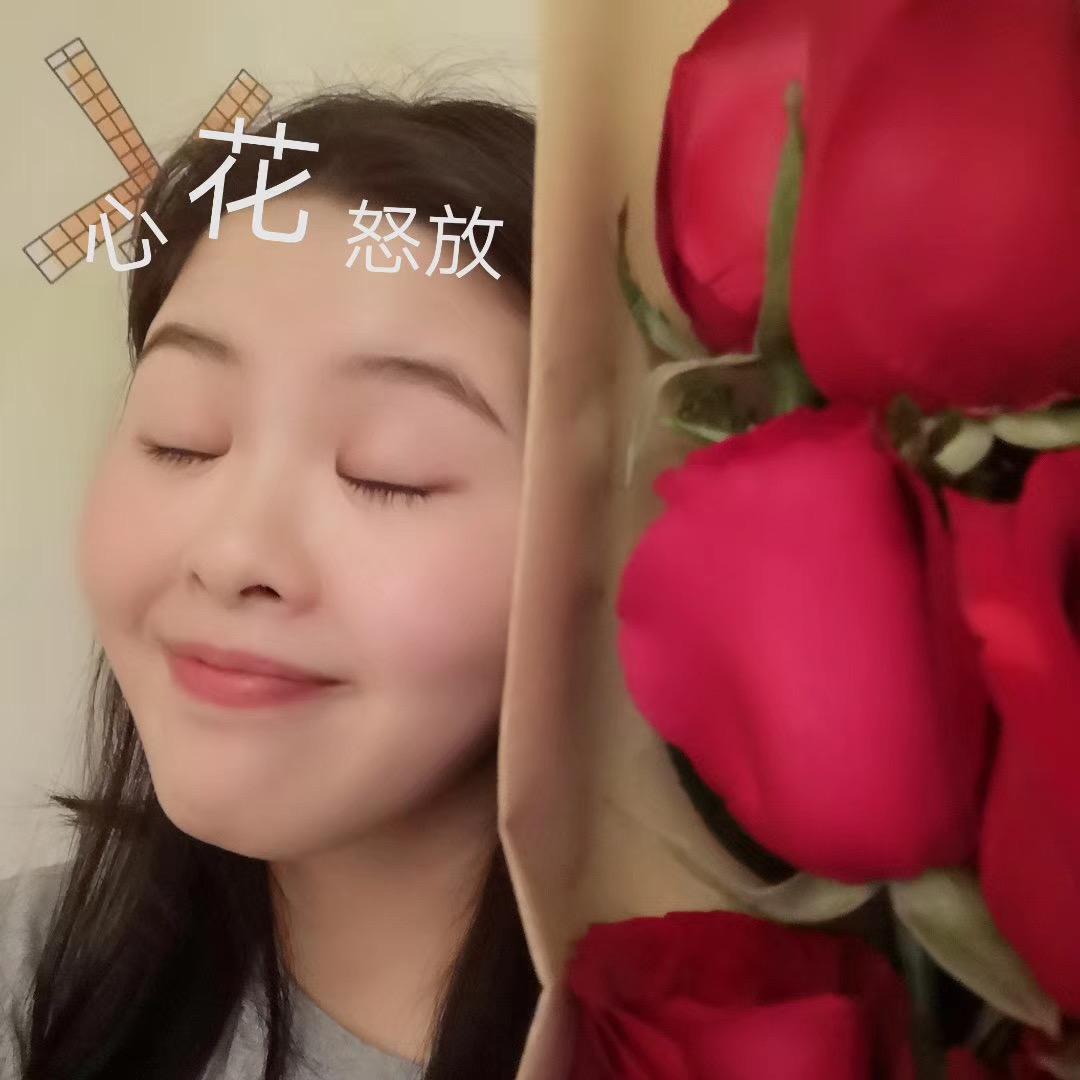 韓笑