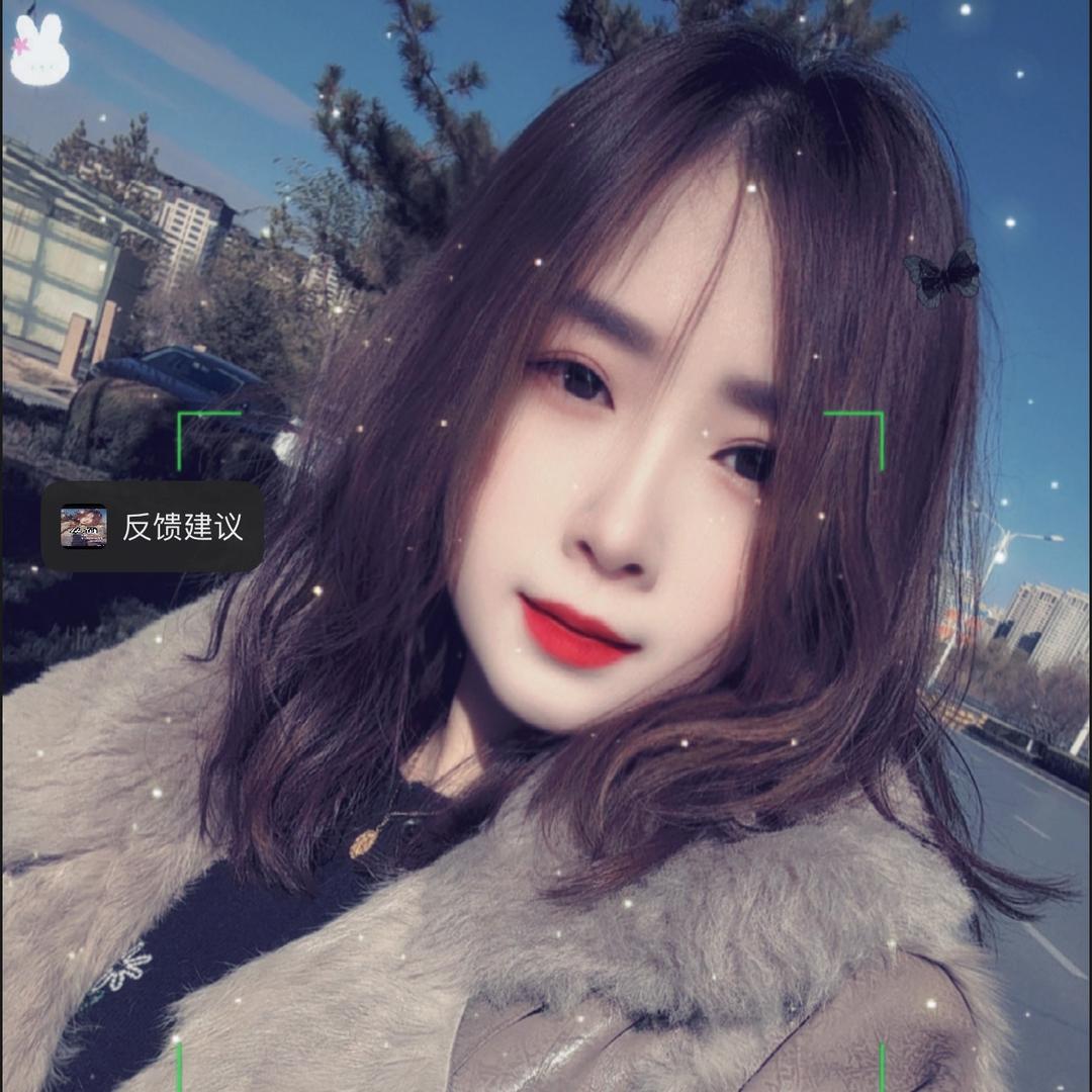 正在输入。。。。