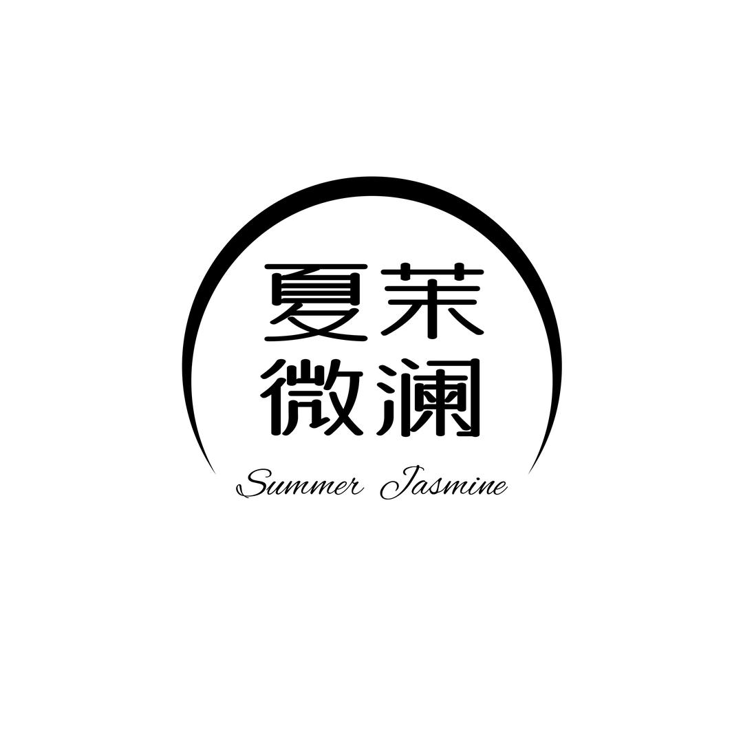 微澜夏茉泳衣专卖店