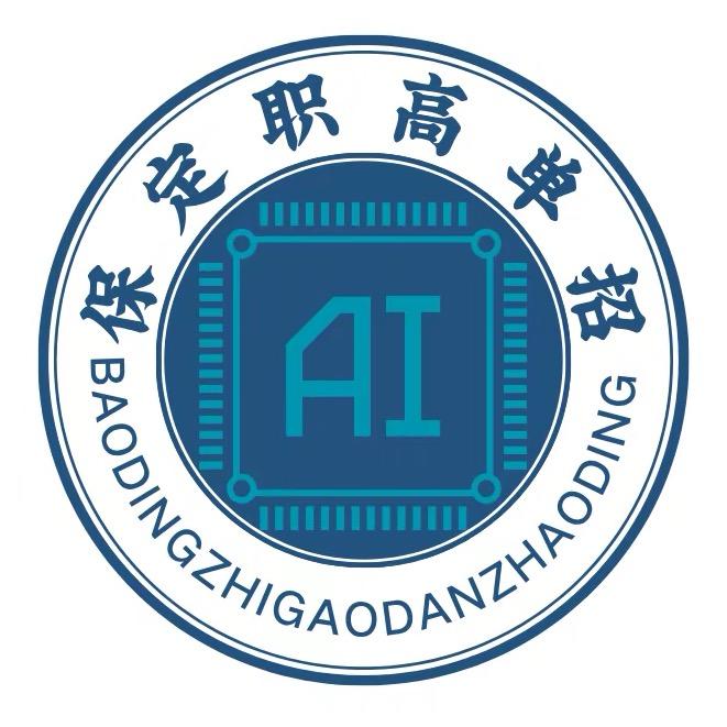 河北保定边老师