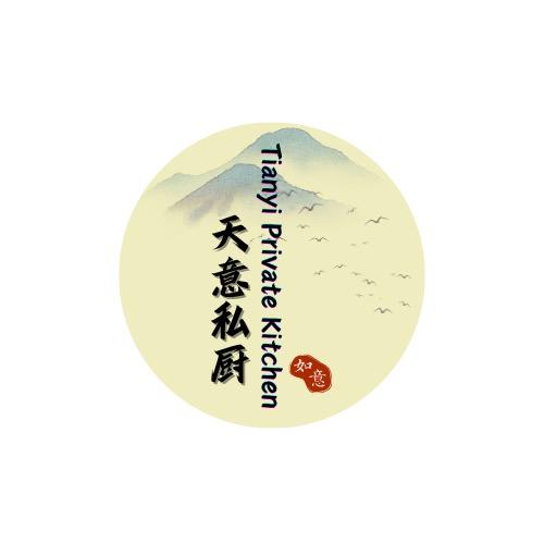 天意私厨