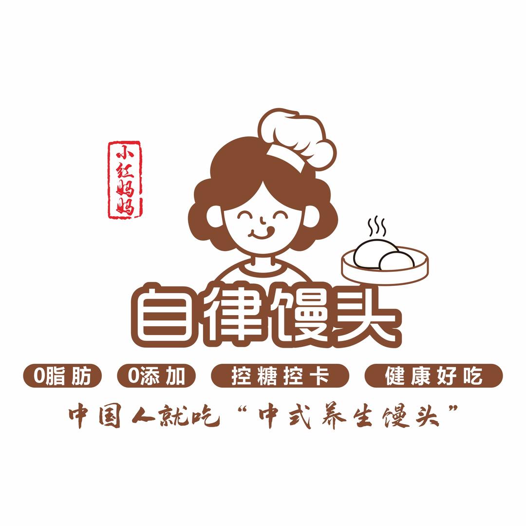 小红妈妈手工馒头