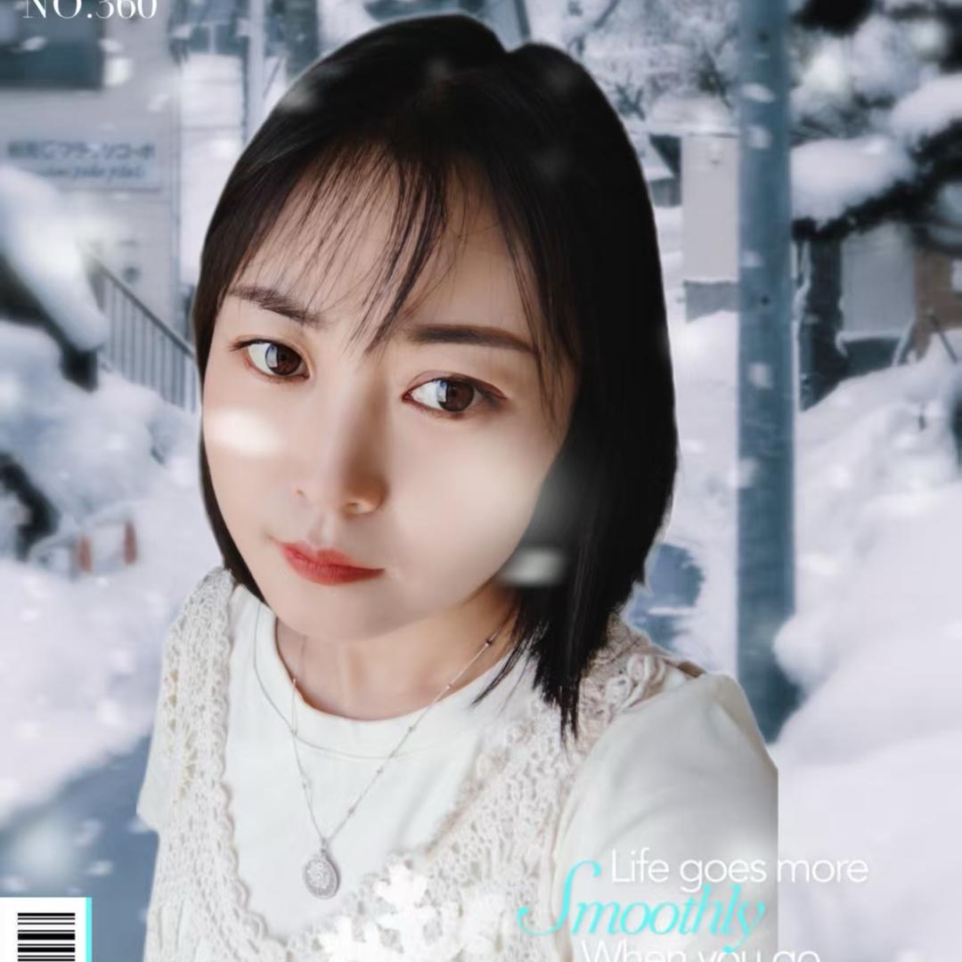 福希