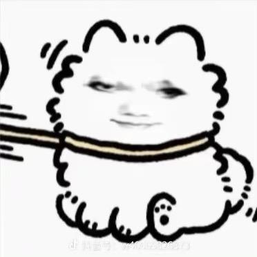 山海、