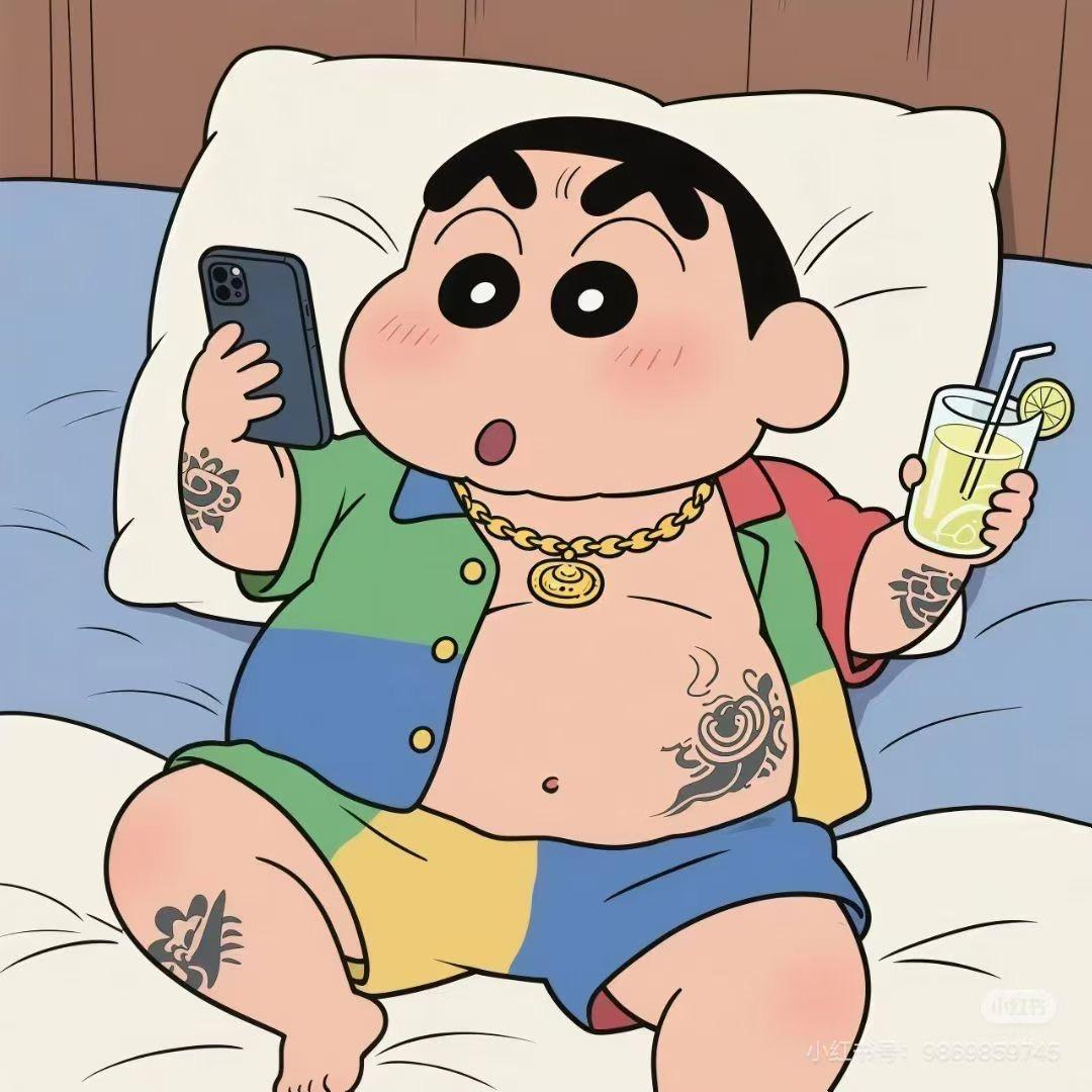 ღ   时间不语