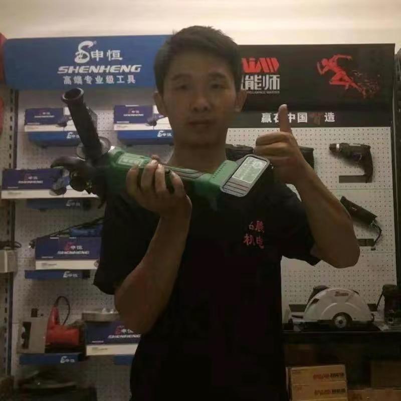 李师傅水电工具精选