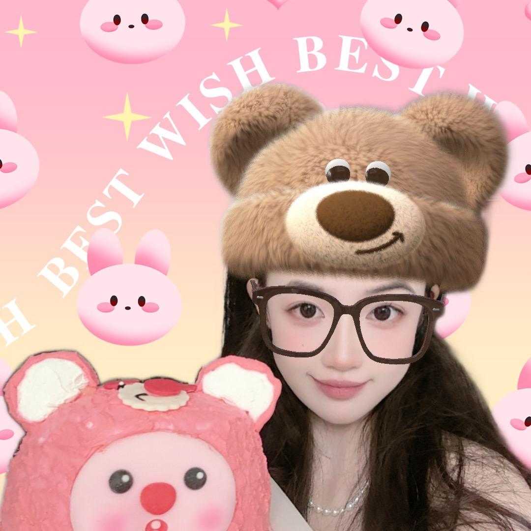 秋秋（直播版）