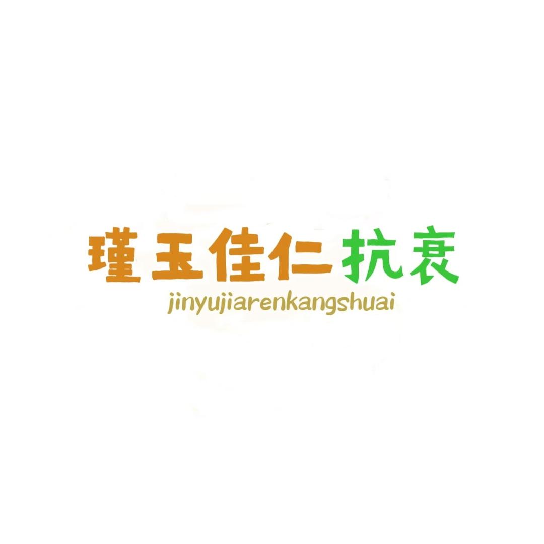 徒手面部骨雕-陶淘