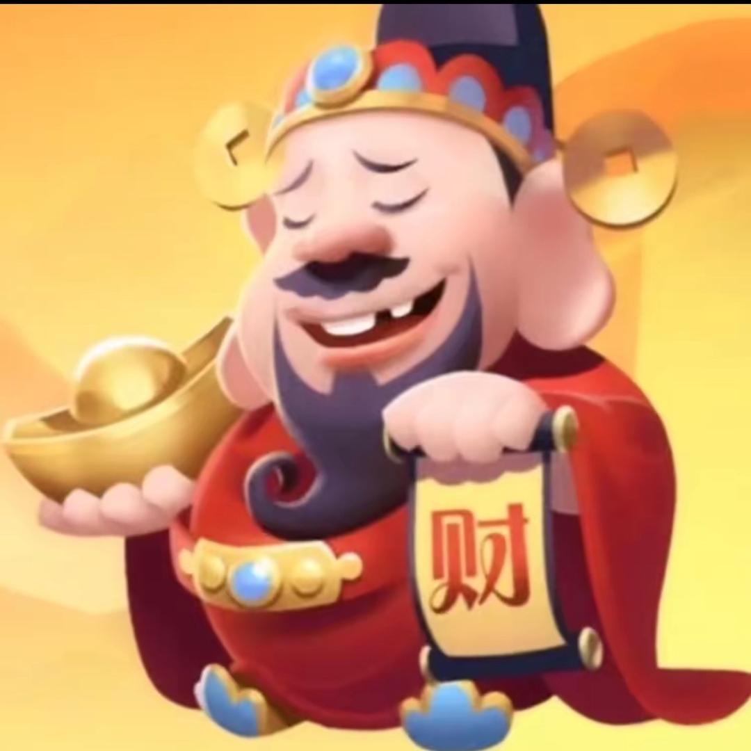 富二代的负
