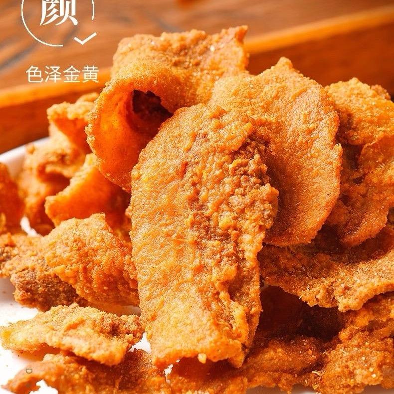 猪油渣源头工厂店