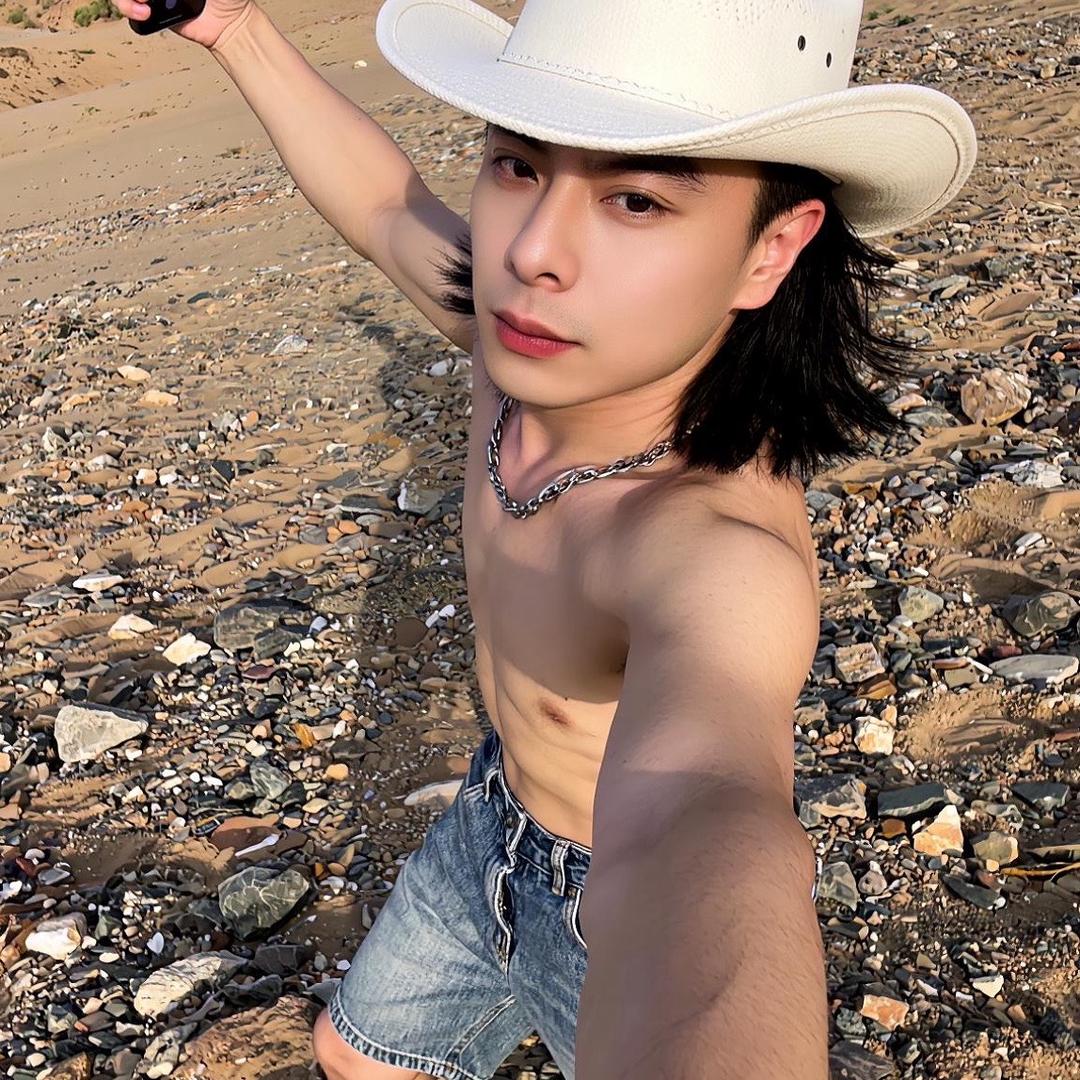 诗和远方