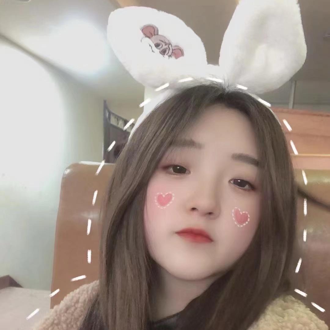 煦姐