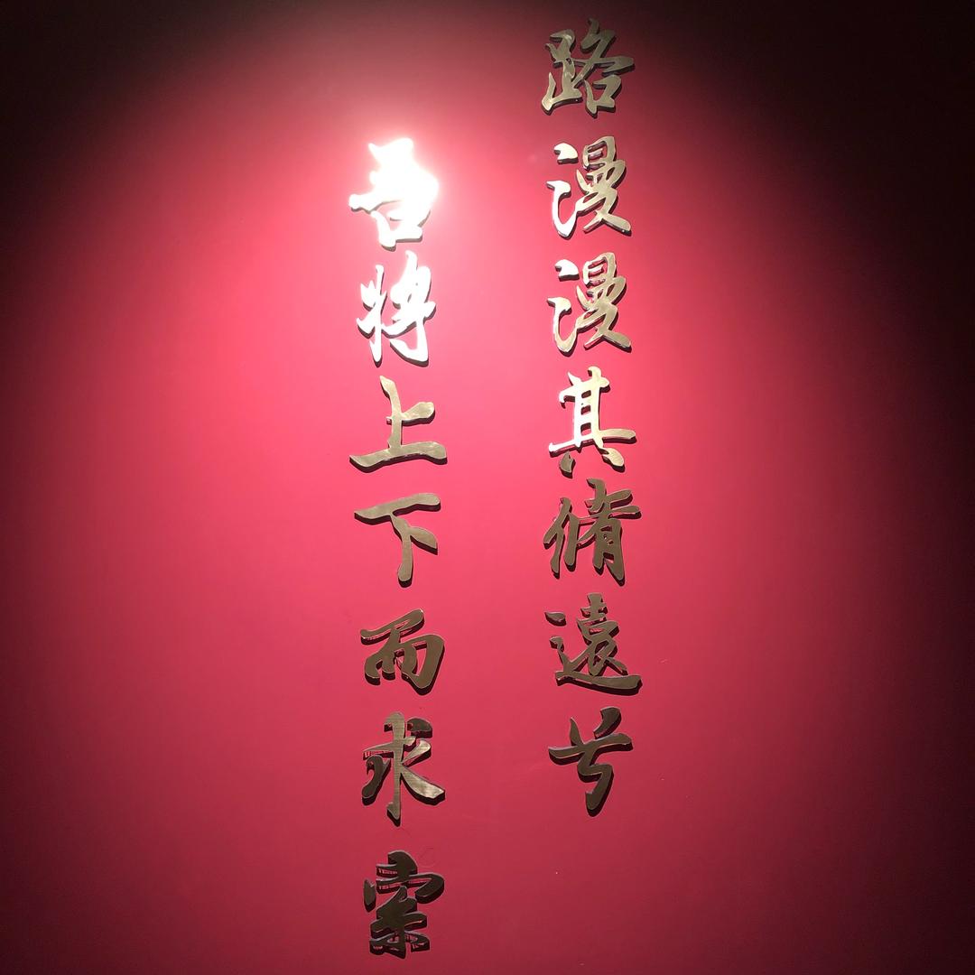 老张