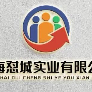 一越冲破九万里