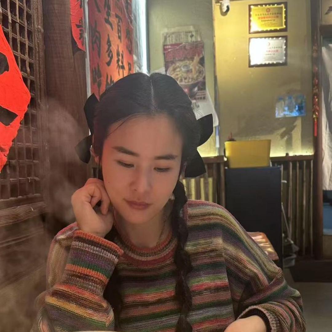 你好啊