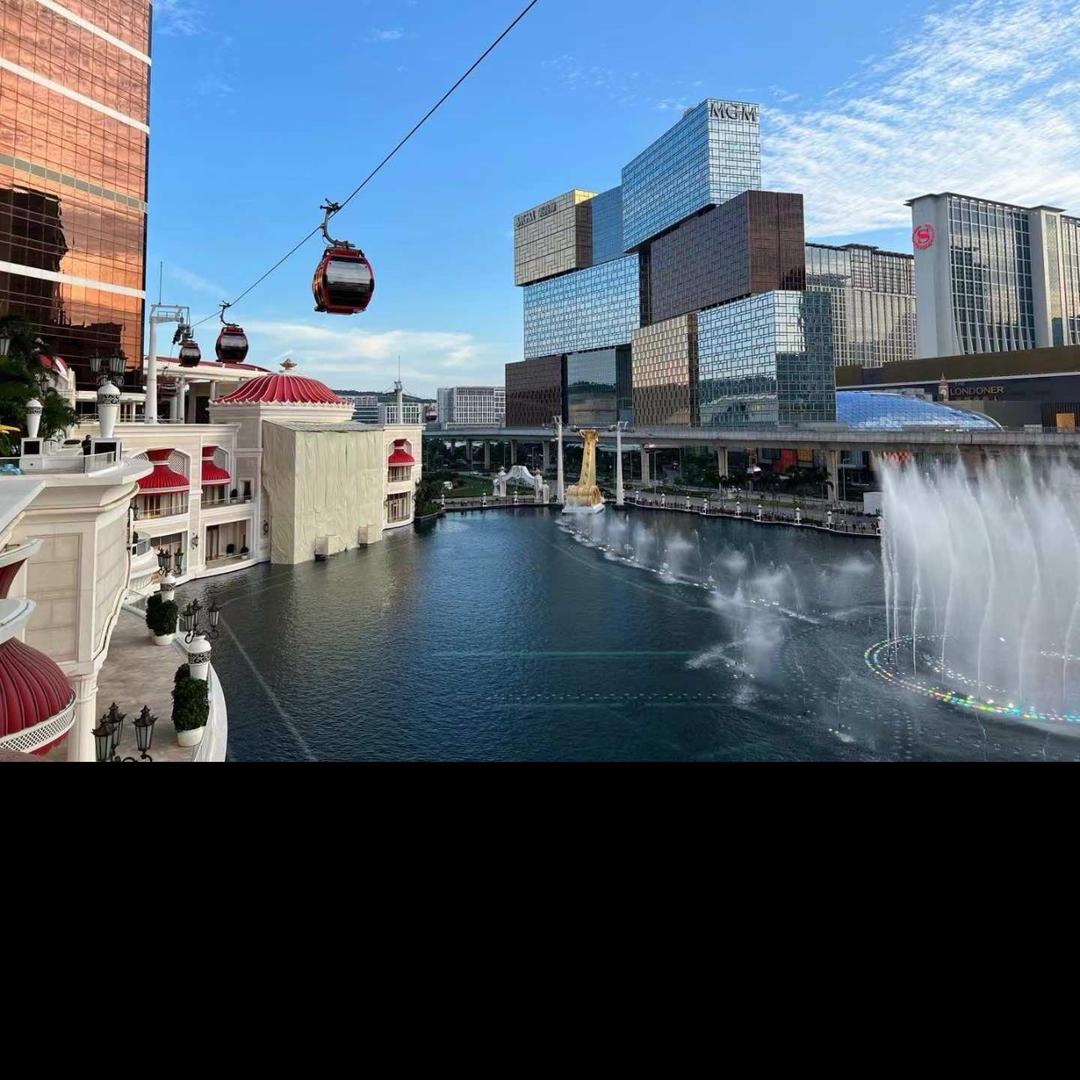 澳村🚗🚗🚗保管