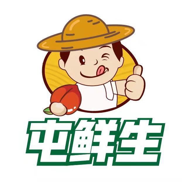 屯鲜生果蔬旗舰店