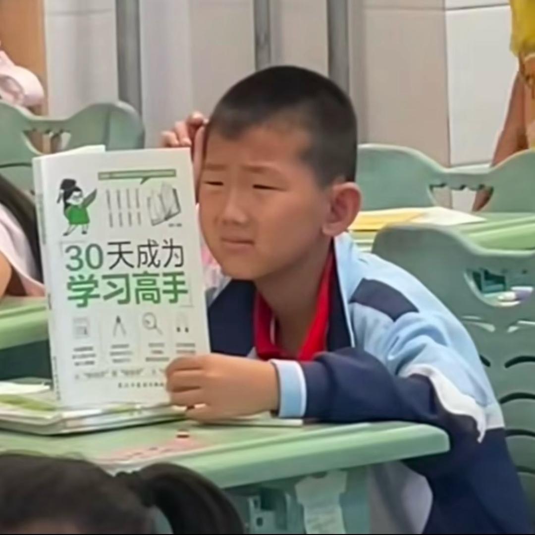 AAA_专业减加料刘总