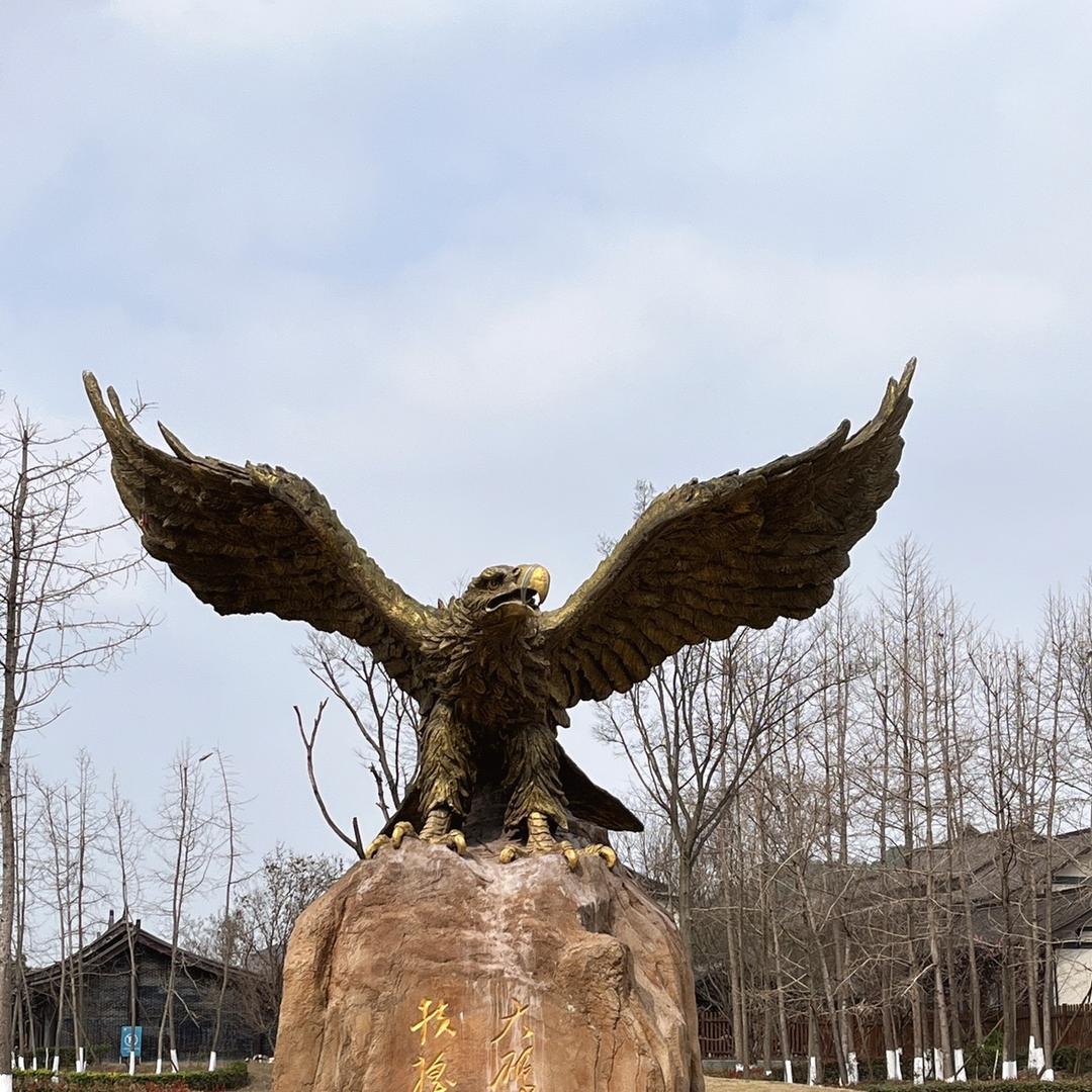 🌈小四川🏹💫🌏