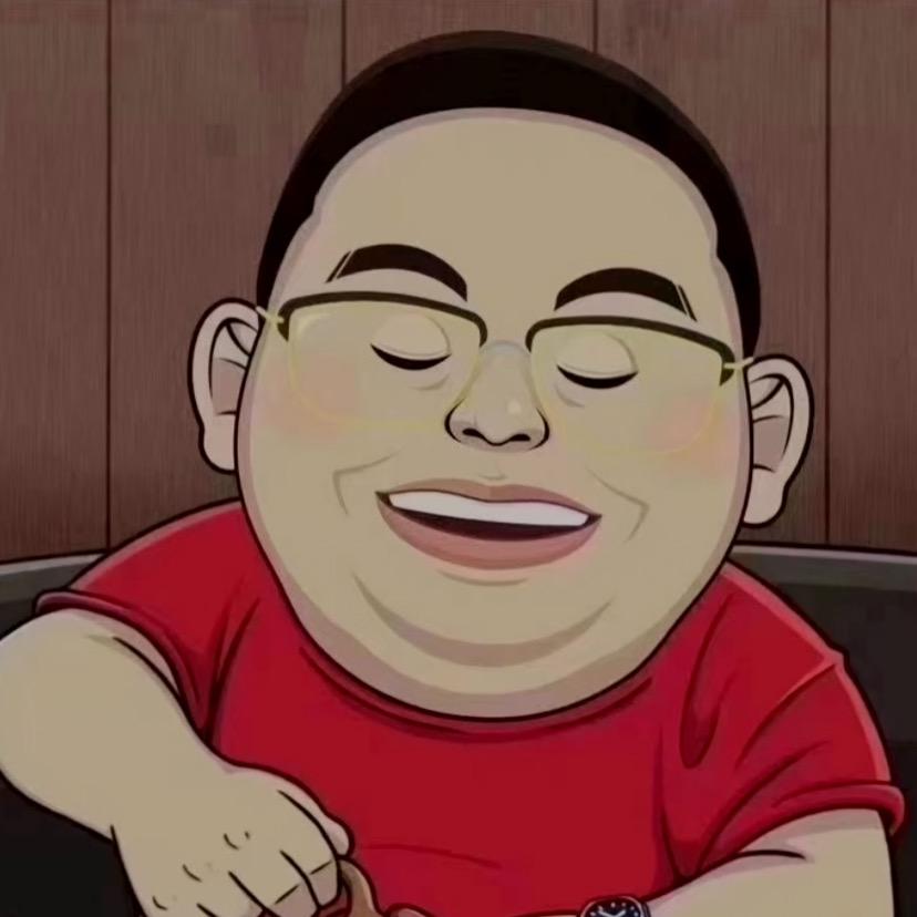 啊健