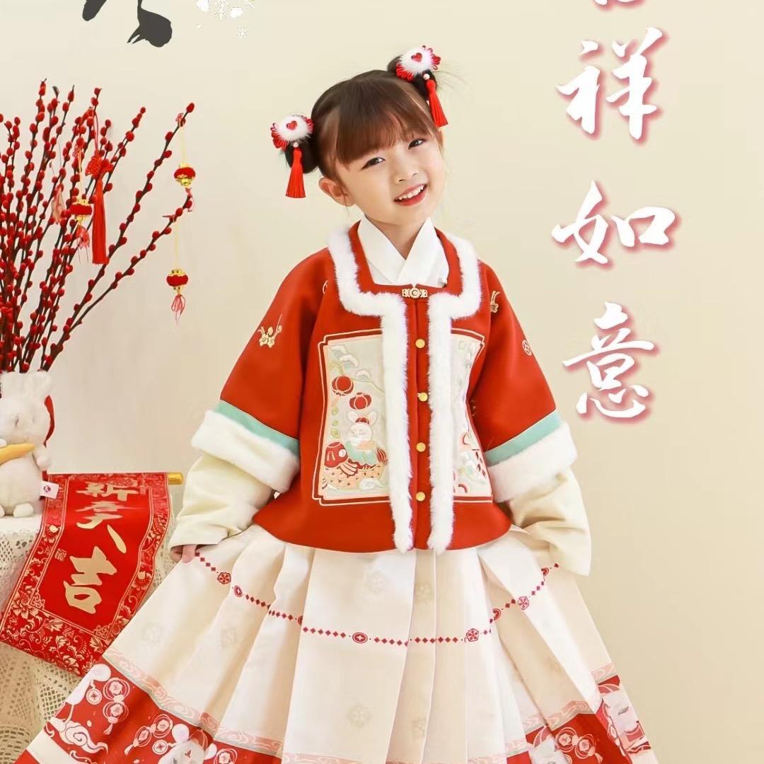 胡蝶爱学习