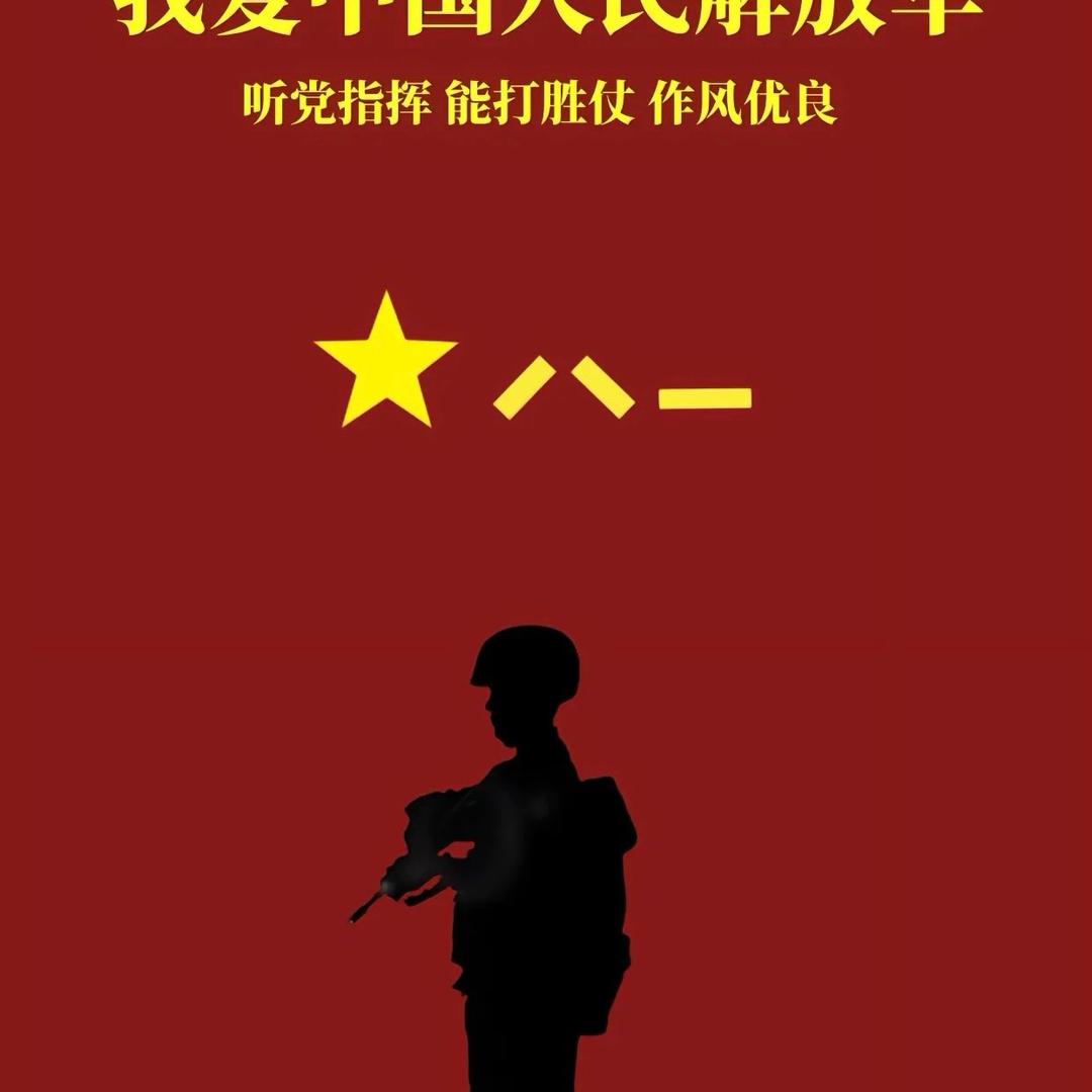 肚子