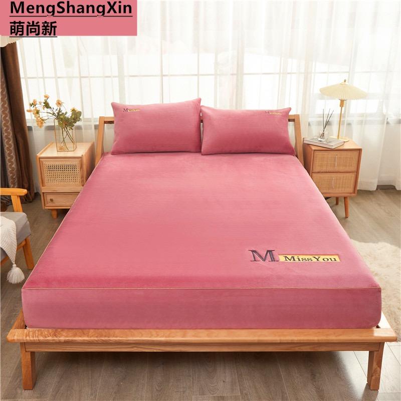 海门区萌尚新纺织品厂