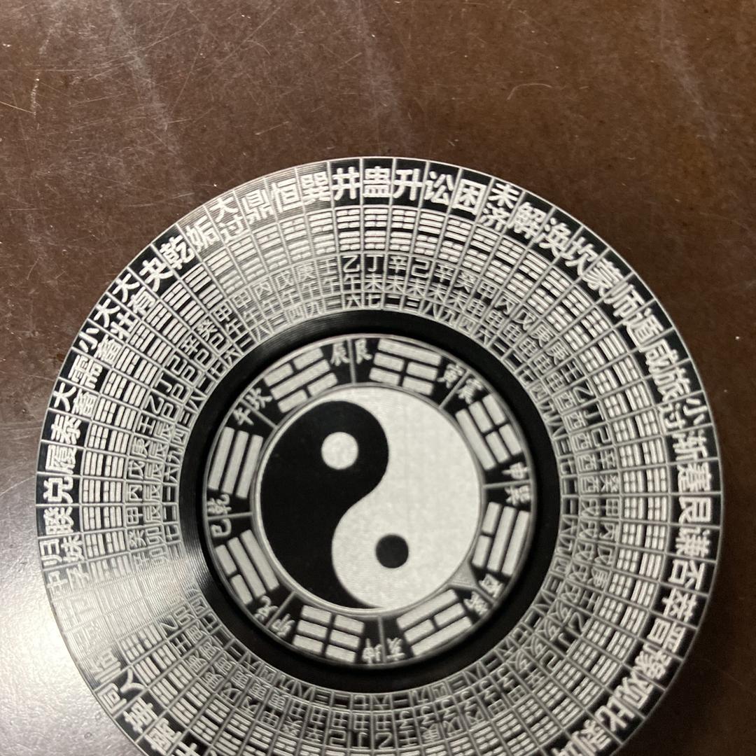 方方商行