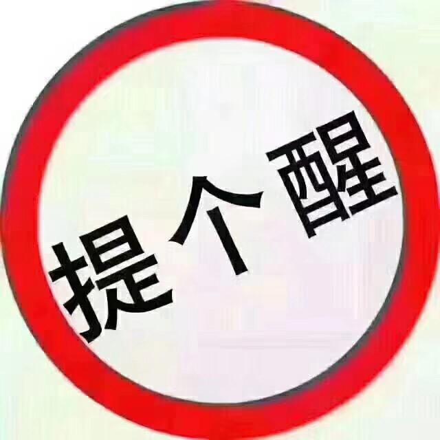 2025年雄起