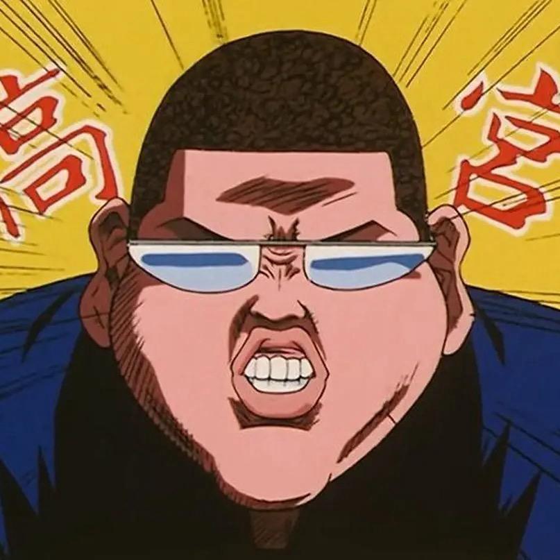 哇喔饭特稀北鼻