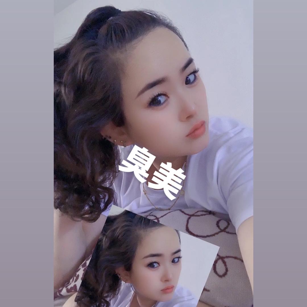 傻妞小辣妹🌶️