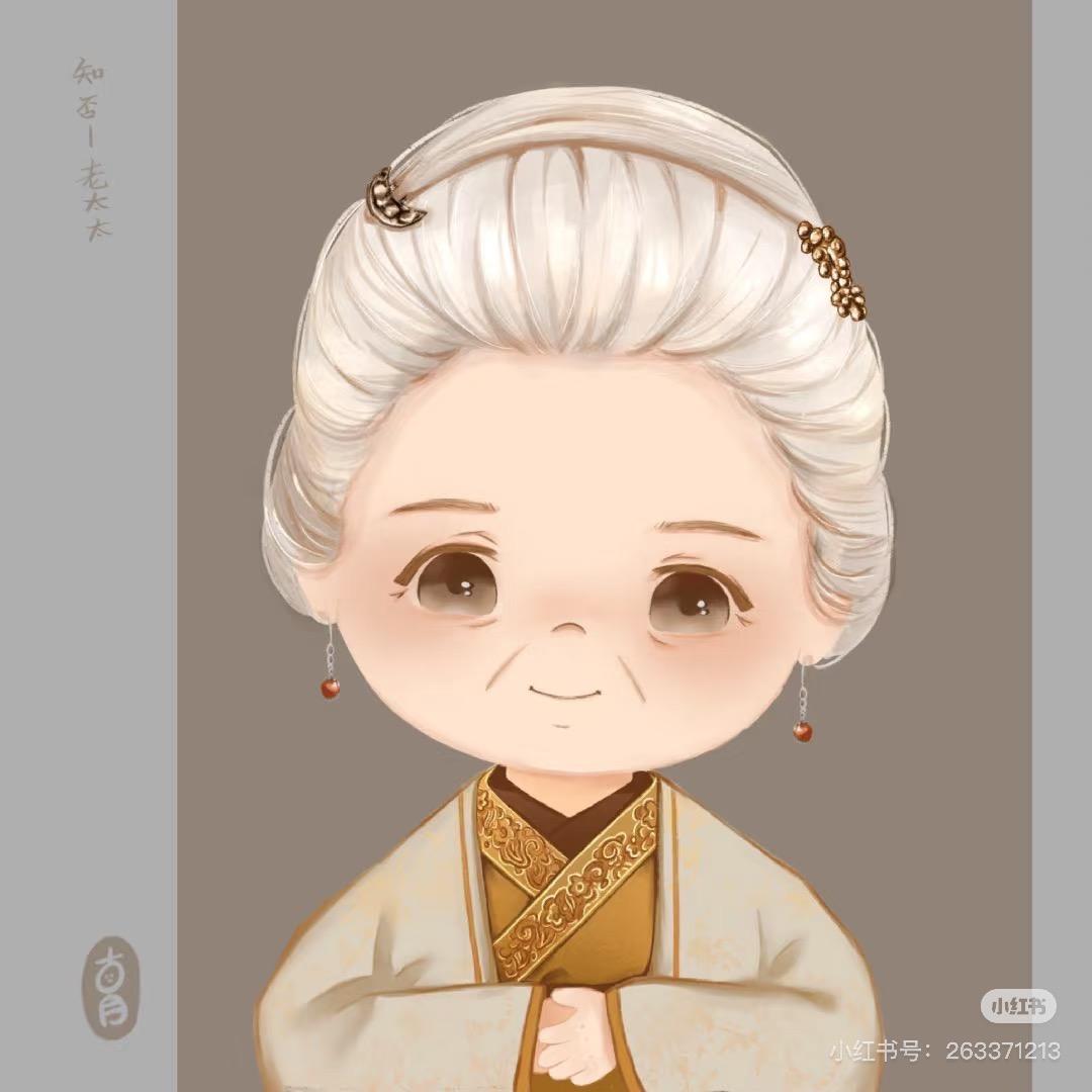 小武超会薅