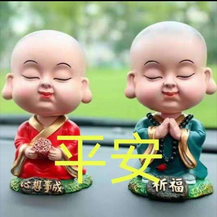 运凯百货优选店