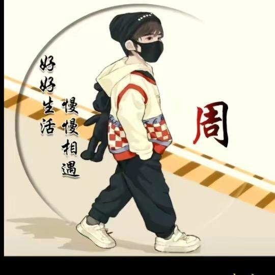 招聘人事