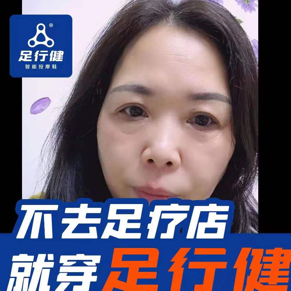 万之冠