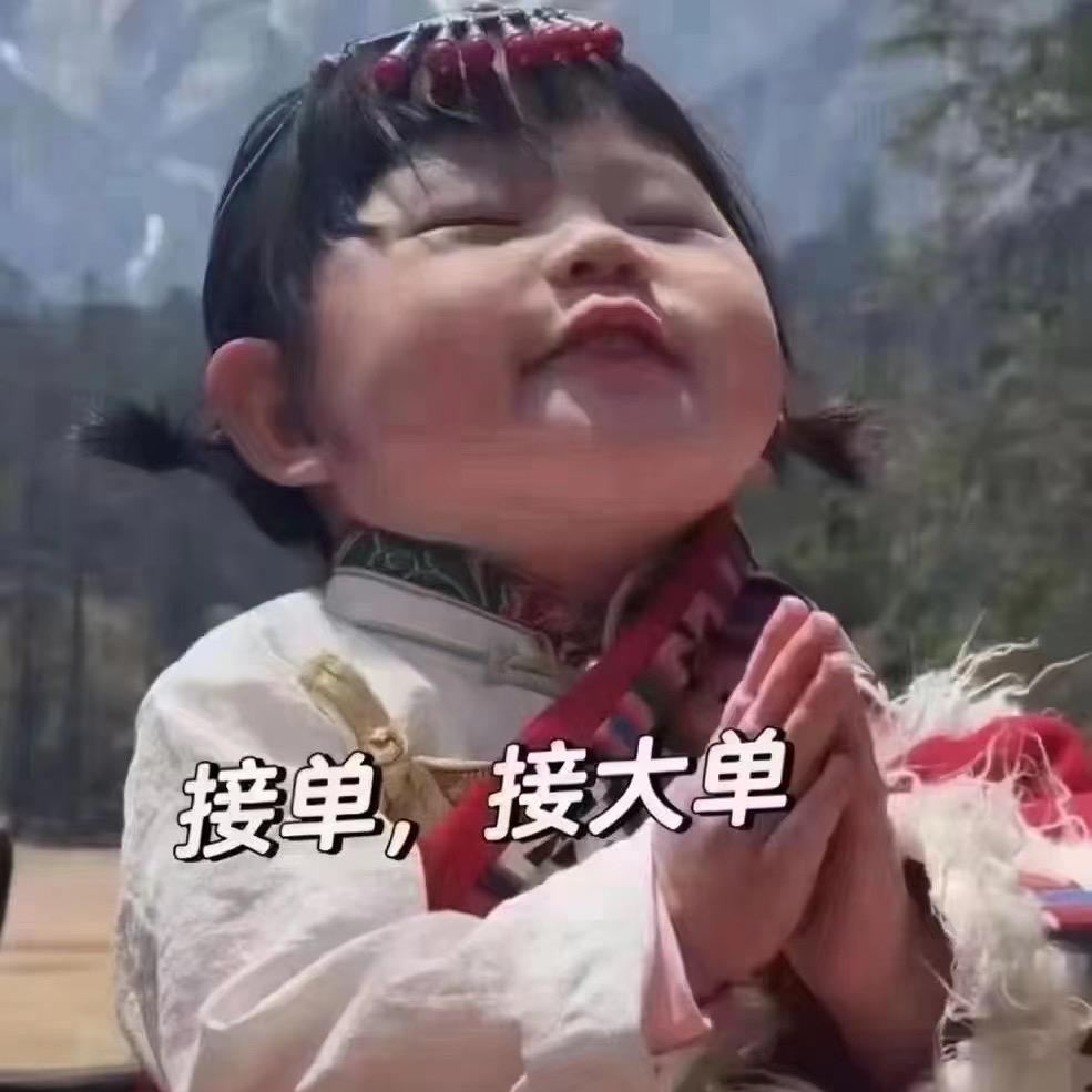 有机硅——工厂采购硅胶废料