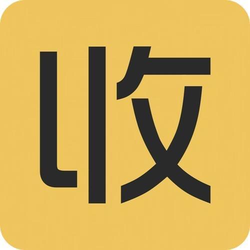 小九收藏