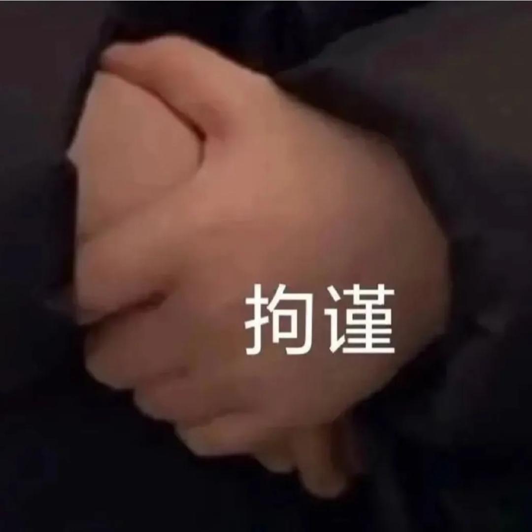 许一意