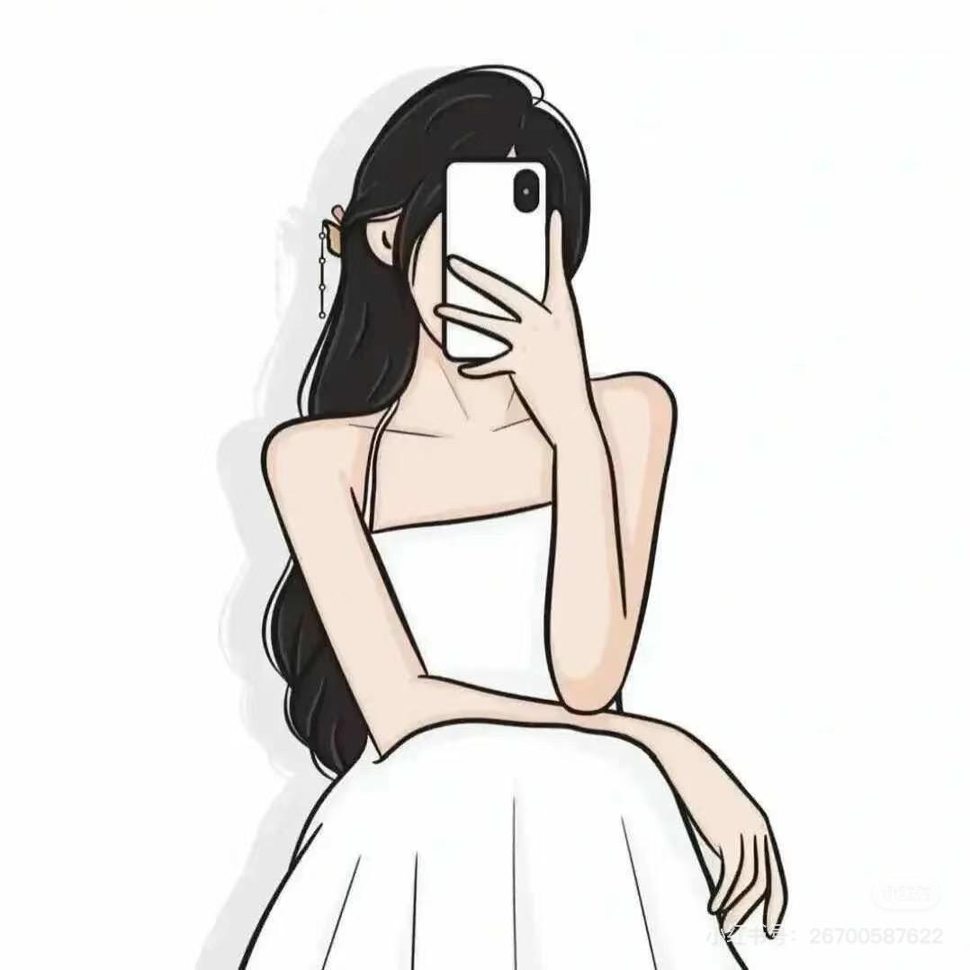 匸廾/
