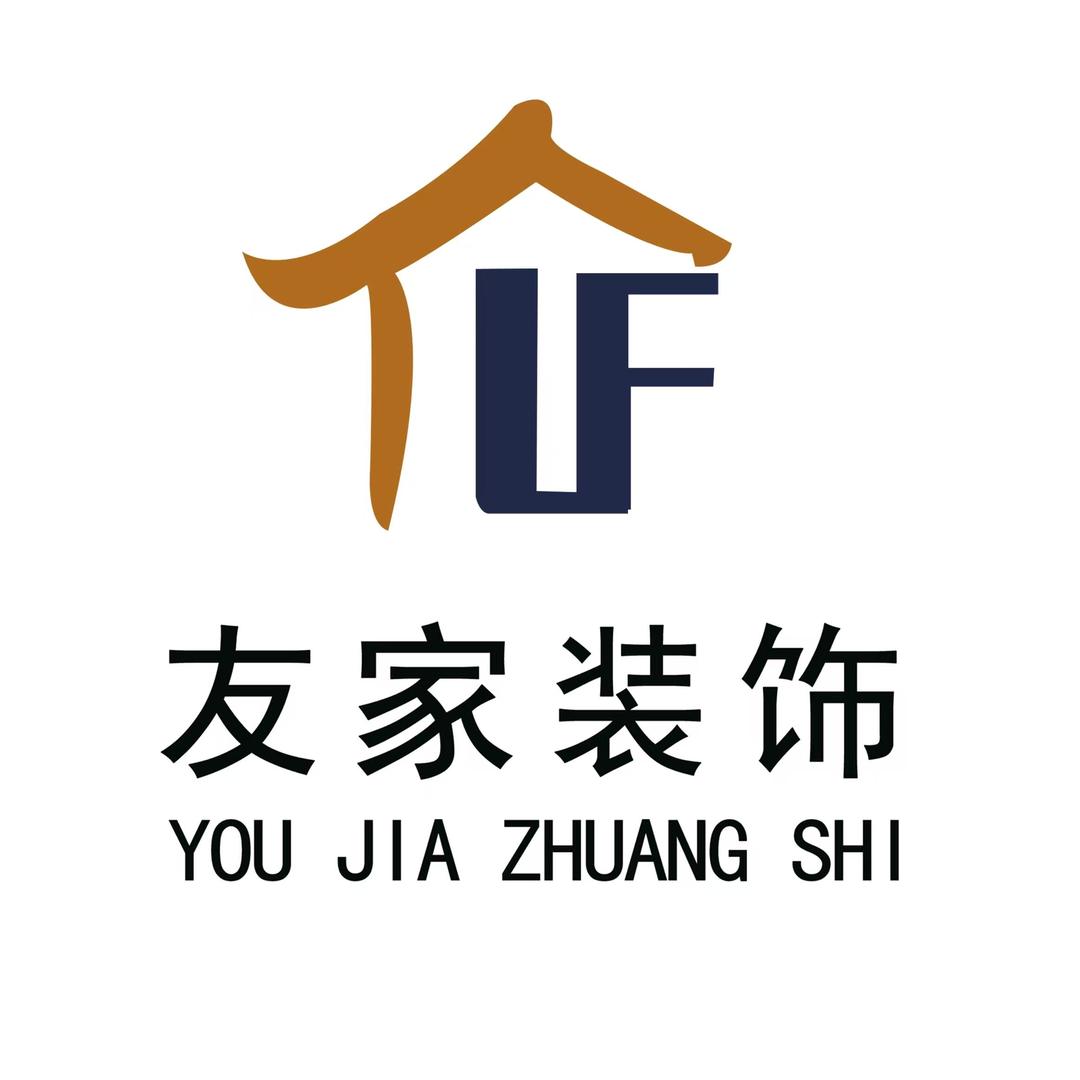 友家装饰-延津店